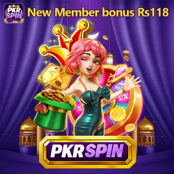 pkrspin ڈاؤن لوڈ